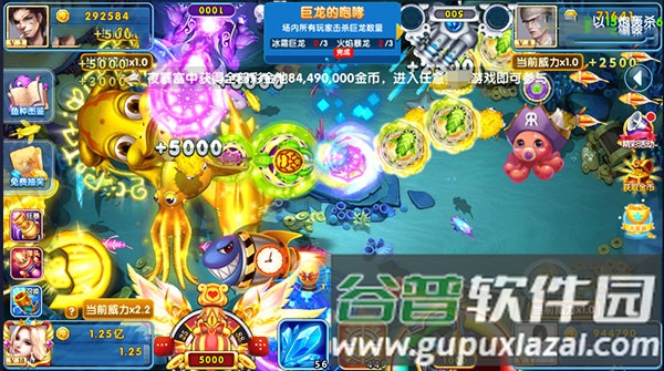 捕鱼街机游戏手机版捕鱼技巧