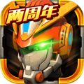 机战王mod版破解版v4.8