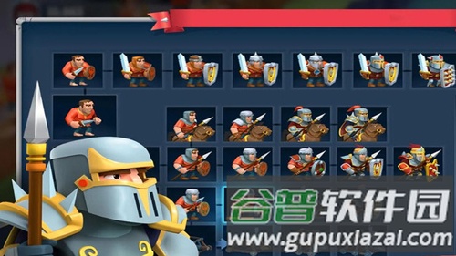 塔防部落战争截图2