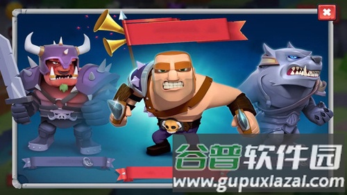 塔防部落战争截图3