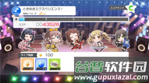 bangdream国服官方版图片9