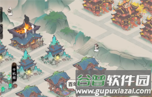 最强祖师犀游版道基受损怎么获得3