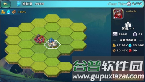 剑与家园新手攻略7