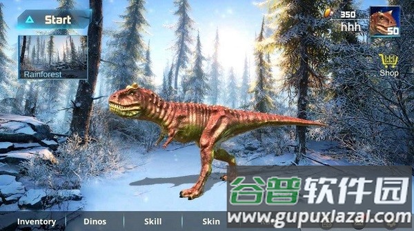 食肉龙模拟器免费版(Carnotaurus Simulator)截图2