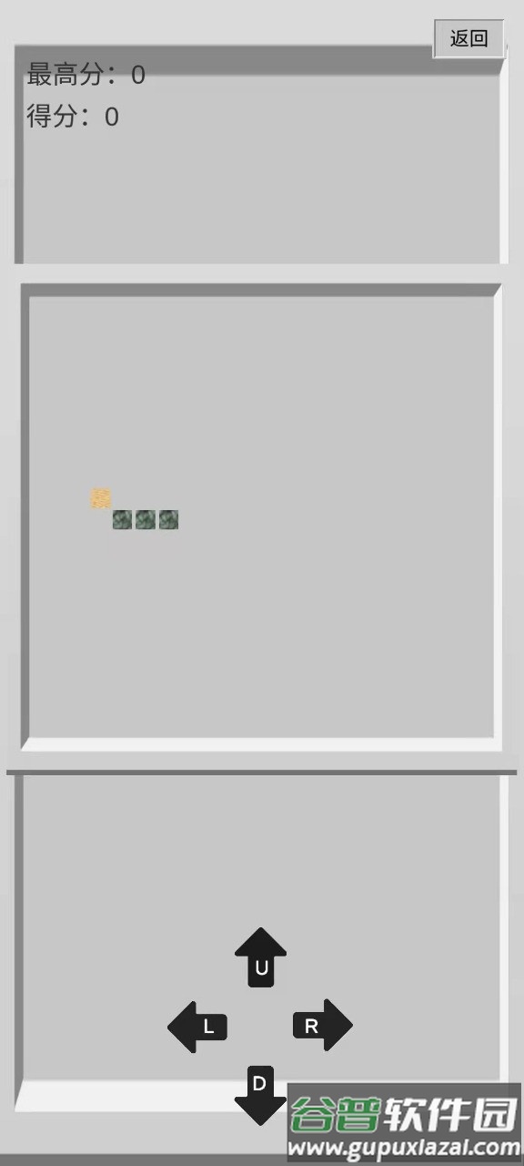 食砖蛇手游截图3