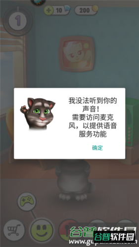 新手指南配图2