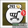 按键介绍配图1
