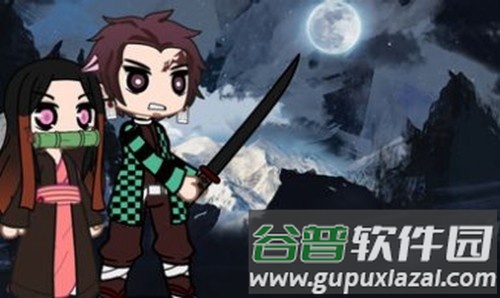 Gacha Multiverse截图3