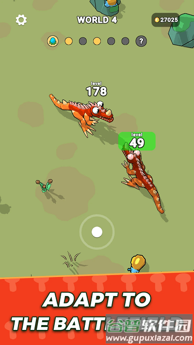 食物链进化游戏截图3