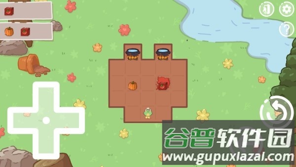 食物迷宫游戏截图1
