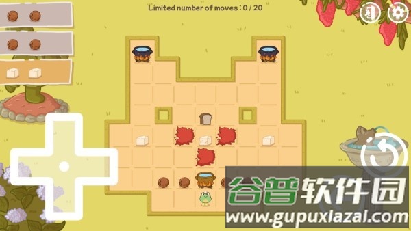 食物迷宫游戏截图5