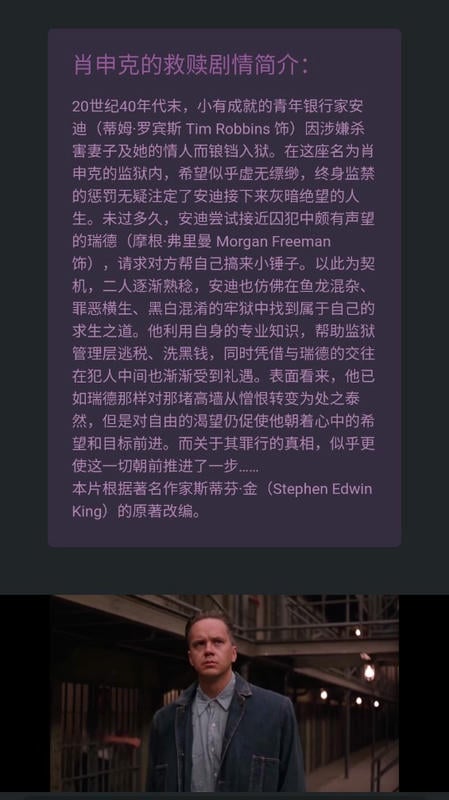 磁力熊官方免费版截图1