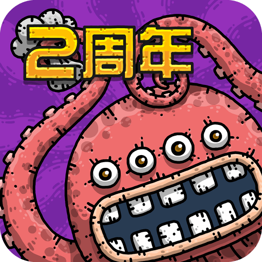 黑暗料理王官方版v3.3.0