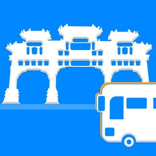 肇庆出行客户端v2.1.6