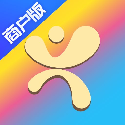 兴业生活商户版官方版v2.0.11