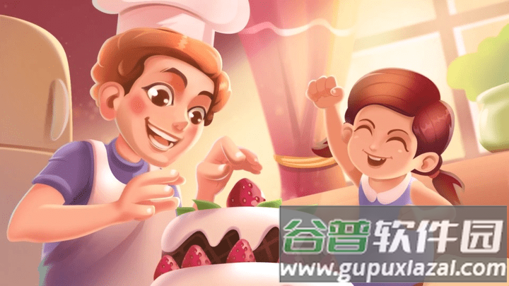 食物旅行手游截图4