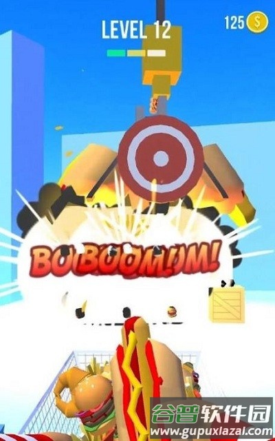 食物投掷挑战游戏(food sniper: fun shooter game)截图1