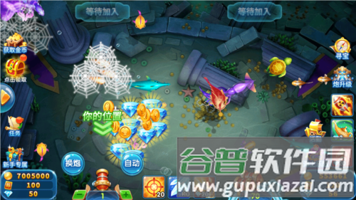 捕鱼大侠官方图片5