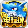 捕鱼大侠安卓版v3.4