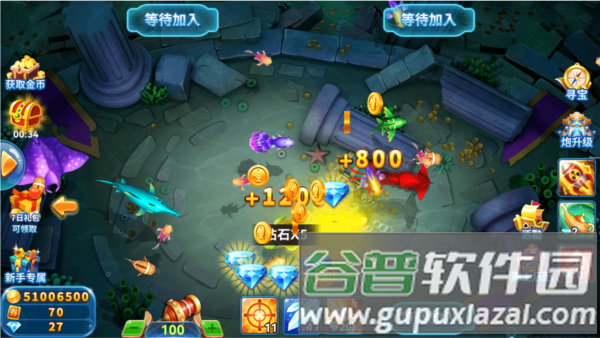 捕鱼季九游版游戏截图6