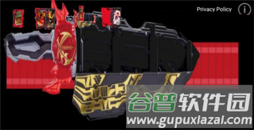 假面骑士圣刃驱动器模拟器2