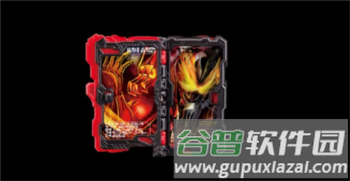 假面骑士圣刃驱动器模拟器3