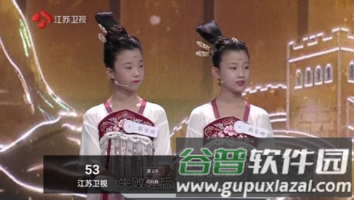 电视家2025永久免费版APK截图1