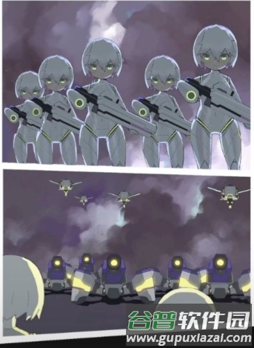 智子风暴宣传图