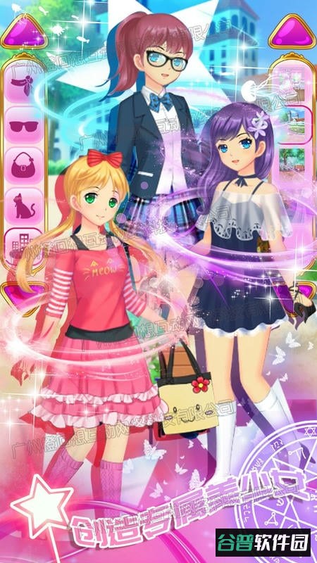 明星少女舞会游戏下载