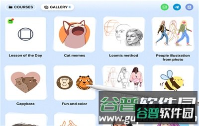 使用教程配图1
