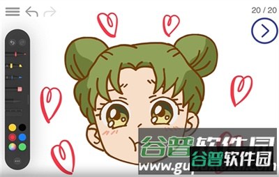 使用教程配图2