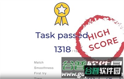 使用教程配图3