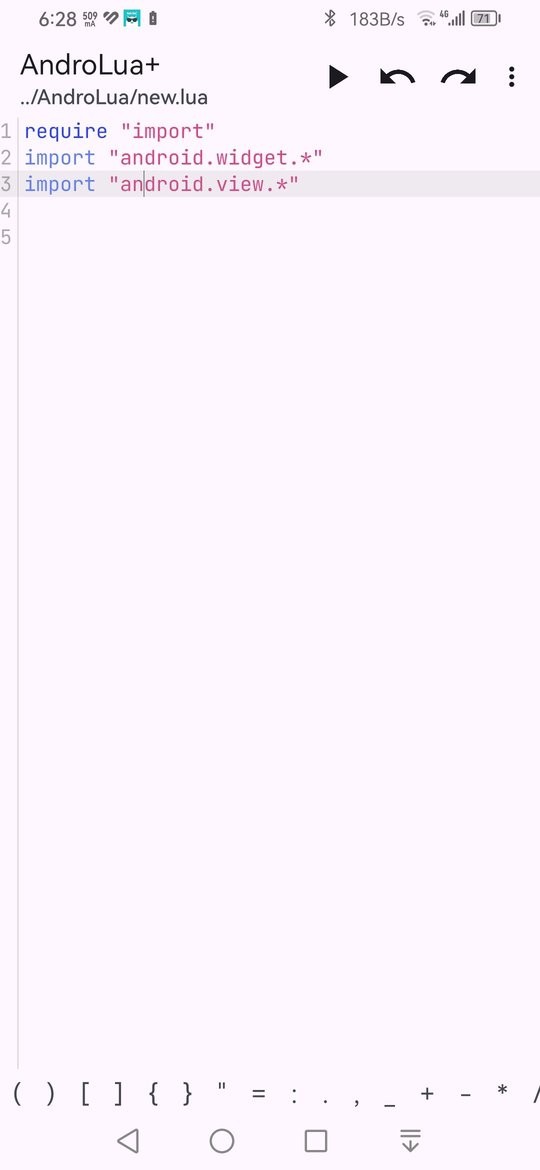 androluax最新版截图1