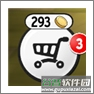 按键介绍配图1