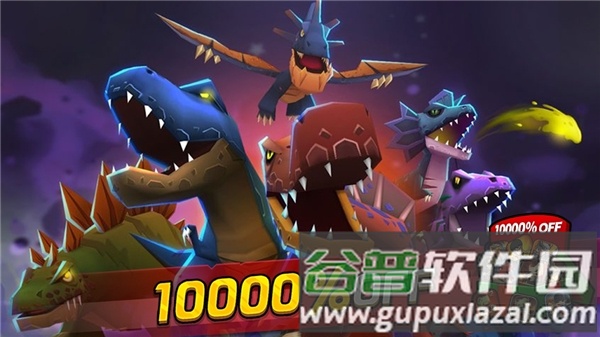 迷你英雄恐龙猎人官方版截图1