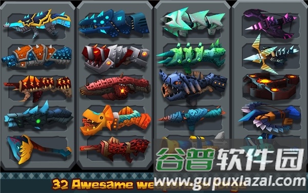 迷你英雄恐龙猎人官方版截图2