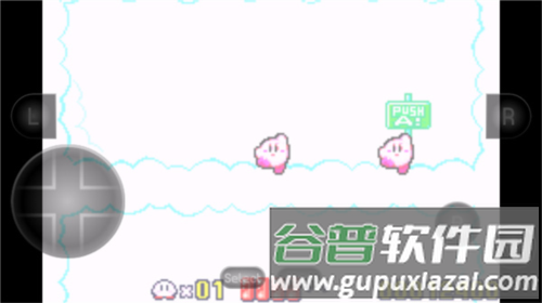 星之卡比梦之泉游戏截图9