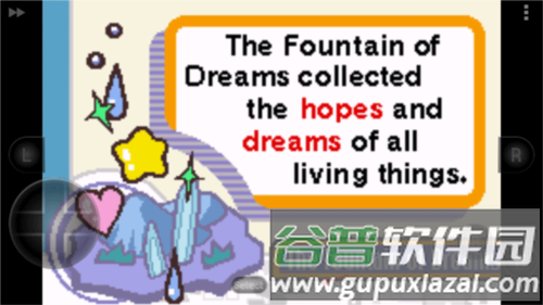 星之卡比梦之泉游戏截图10