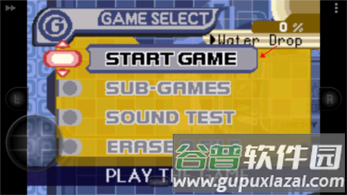 星之卡比梦之泉游戏截图12