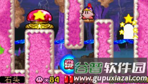 星之卡比梦之泉截图3