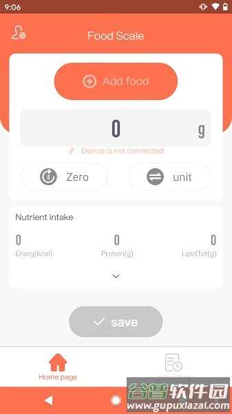 食方科技ai称重app截图1