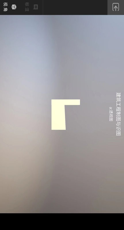 巧课力教育截图3