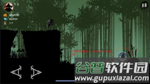 忍者岚1汉化版游戏截图3