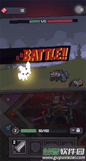 赫洛尔魔域轮回5