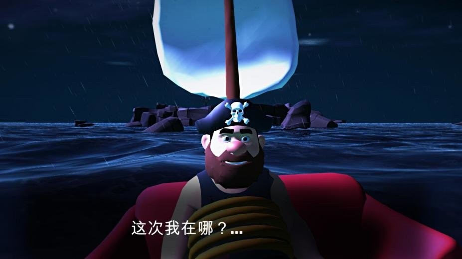 自杀者熟睡手机版(Suicide Guy: Sleepin Deeply)截图2