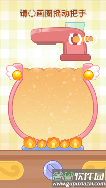 史莱姆拉面达人游戏无限金币版 史莱姆拉面达人游戏图片5