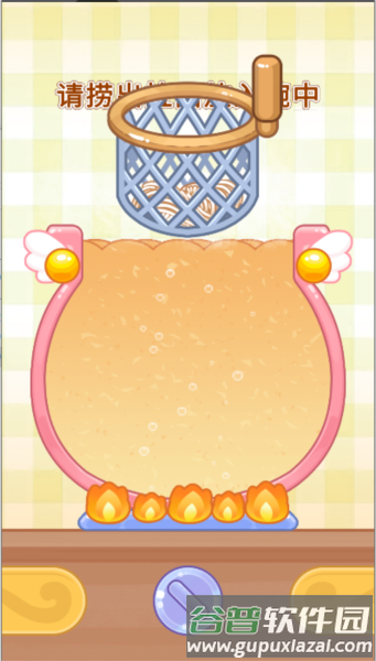 史莱姆拉面达人游戏无限金币版 史莱姆拉面达人游戏图片6