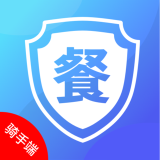 食安封签骑手端手机下载安装-食安封签骑手端安卓版v1.0.3