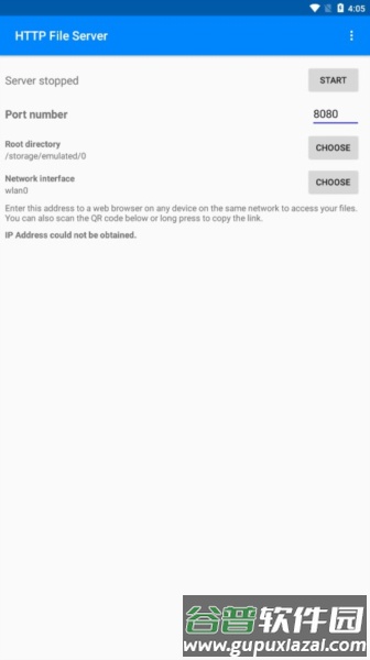 HTTP File Server app截图1