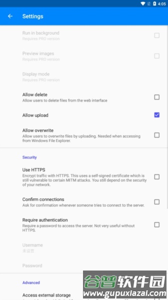 HTTP File Server app截图2